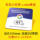 Прикоснитесь к nfc-карте Google evaluation card, чтобы настроить ознакомительную карту для международной электронной коммерции guide card Amazon Ebay Pass mini 9