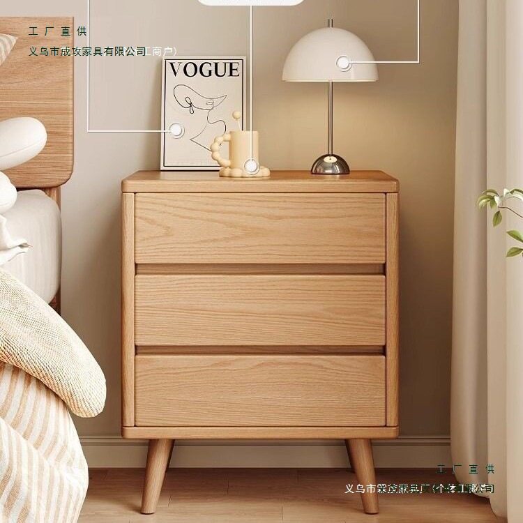 Solid Wood Narrow Bedside Table Modern Simple Small Storage Cabinet Home Bedroom Nordic Storage Cabinet Bedside Storage Cabinet