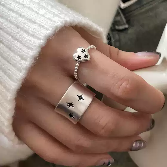 Sweet cool star ring women's retro fashion old heavy industry all-match stacked open finger ring geometric food finger ring tide