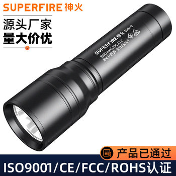 Shenhuo wholesale multi-level dimming flashlight handheld portable outdoor emergency lighting Type-c rechargeable flashlight