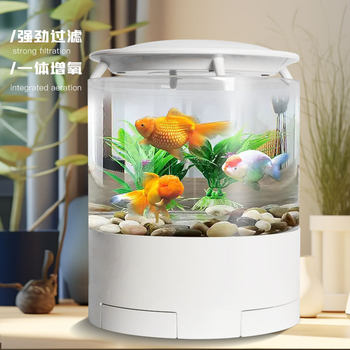 Cylindrical fish tank aquarium water-free change lazy man fish tank desktop goldfish tank with light filter water pump