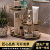 Light Luxury Multi-Layer Desktop Bathroom Storage Rack Dressing Table Organizer Bathroom Sink Cosmetics Storage Rack