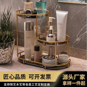 Light Luxury Multi-Layer Desktop Bathroom Storage Rack Dressing Table Organizer Bathroom Sink Cosmetics Storage Rack