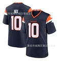 Mustang no. 10 dark blue