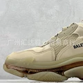 Milk tea color