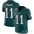 Eagle 11 dark green