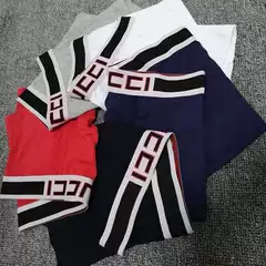 Tide brand G home stretch breathable cotton casual men's sexy shorts underwear boxers a generation of hair