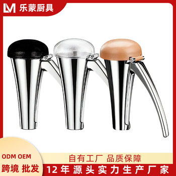 Customized Multifunctional Walnut Cracker Wholesale Nut Tool Hazelnut Shell Opener Special Walnut Cracker Kitchen Utensils Factory