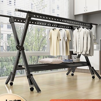 Aluminum Alloy Clothes Drying Rack, Foldable, Indoor Household Retractable Clothes Rack, Balcony Outdoor Clothes Drying and Quilt Drying Tool