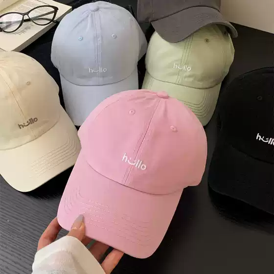 Women's Sweet Cute Baseball Cap with "Hello" Letter Embroidery, Spring Summer Outdoor Fashion Cap