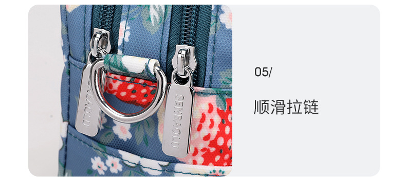 包 (32).jpg