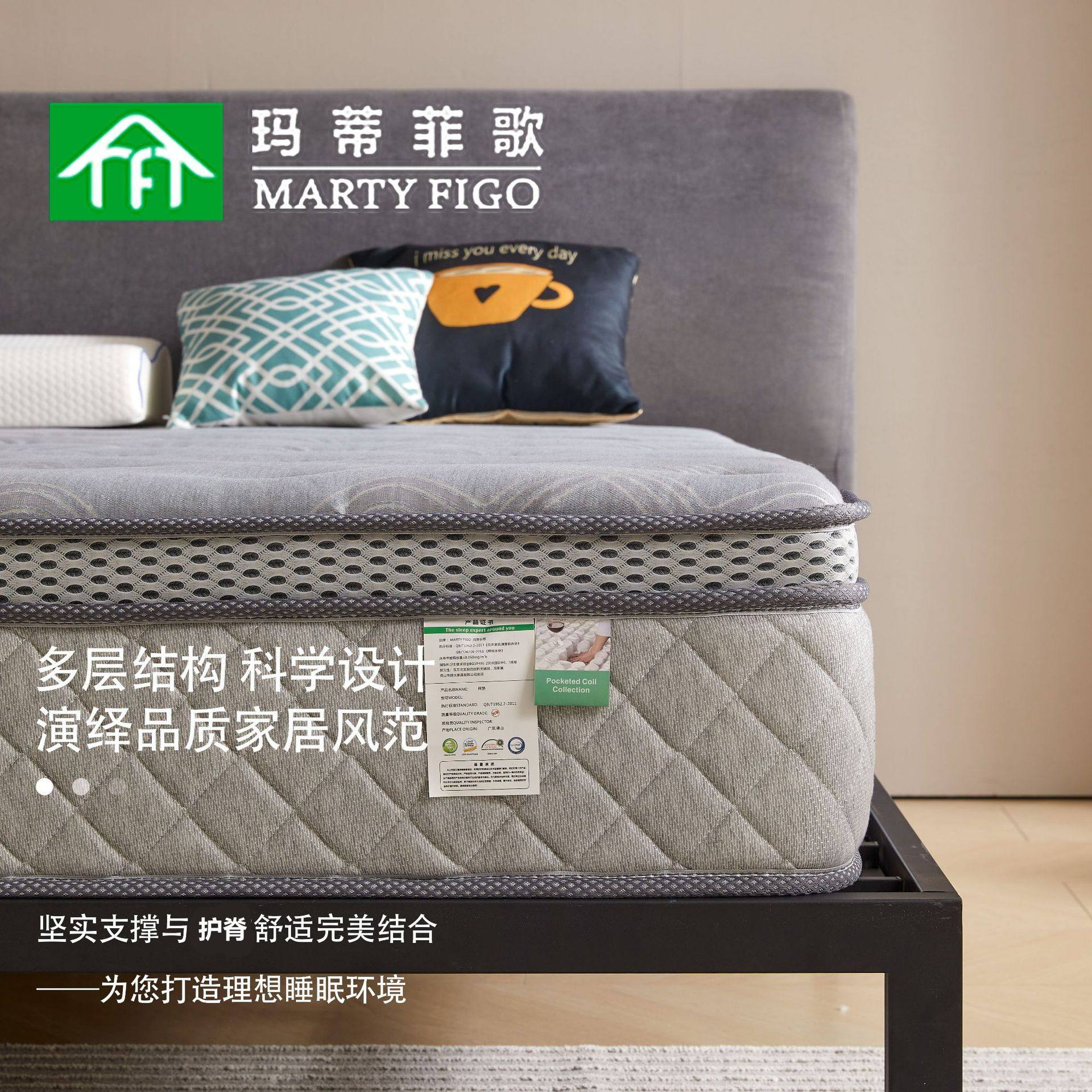 Cross-Border Factory Oem Star Hotel Mattress Spring Mattress Independent Bag Compression Roll Bag Sponge Soft Mattress Customization