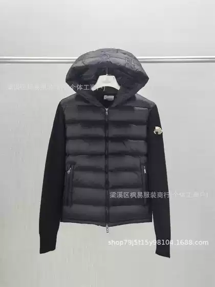New European Style Zipper Slim Fit m Mengjia Sleeve Badge down Jacket Men's Knitted Splicing Hooded Letter Outerwear
