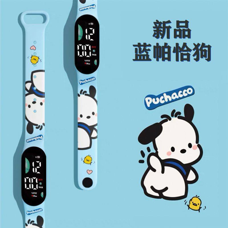 New Pacha Dog Cartoon Electronic Watch Primary School Students Cute Children Cartoon Printing Led Sports Watch Wholesale