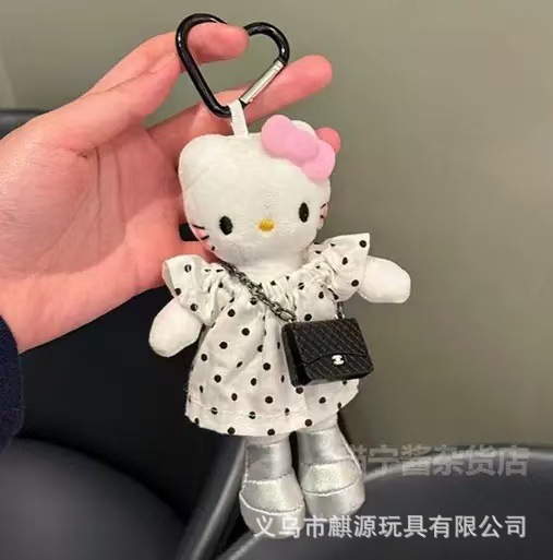 ショルダーバッグ ドット柄スカート【ハートキーホルダー風】