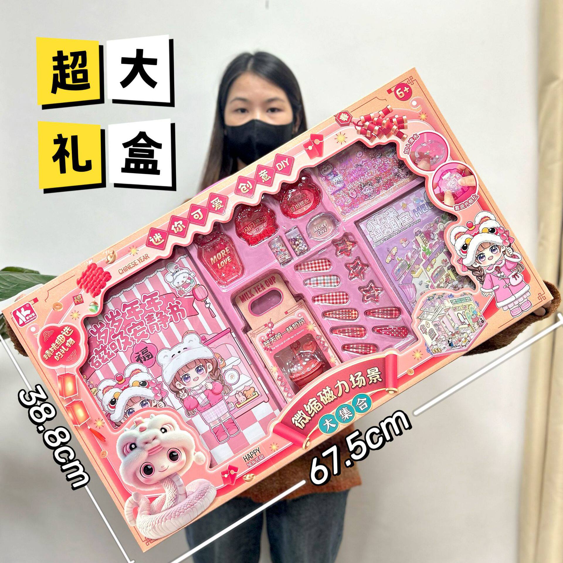 儿童仿真厨房过家家玩具蔬菜水果食物冰箱套装女孩玩具机构礼品