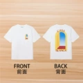 No. 8 before and after models-rainbow gradient door-red letters white