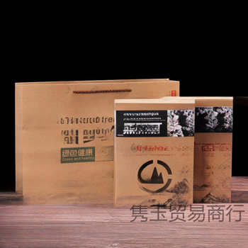 Morel Packaging Box, Black Fungus Packaging Gift Box, Mushroom, Shiitake Mushroom, Matsutake Gift Box, Northeast Specialty