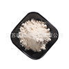 Chicken powder fresh thick chicken powder fragrant chicken sauce chicken essence MSG seasoning seasoning 1kg delicious