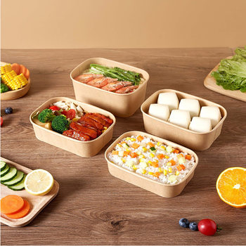 Lunch box new square large capacity kraft paper bowl takeaway fast food packing box spring outing salad disposable lunch box