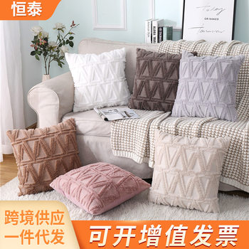 Pv Velvet Rhombus New Special Embroidered Geometric Plush Pillowcase Simple Pure Color Home Winter Sofa Pillowcase