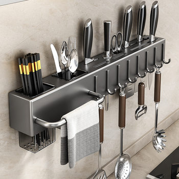 Chaozhou Kitchen Storage Rack Without Punching, Modern Simple Wall-Mounted Kitchen Knife Storage Rack for Kitchen Knives