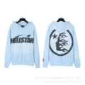 2005 vintage light blue