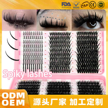 Cross-Border DIY Flower Fairy 60D Hot Melt Hair Self-Grafting Large Capacity Set European and American Amazon False Eyelashes Wholesale