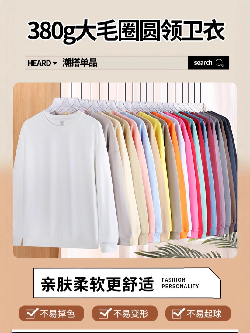 In-Stock 380g Heavyweight Terry Hooded Drop Shoulder Sweatshirt Unisex Solid Color Cotton Loose Sports Autumn Winter Hoodie Wholesale