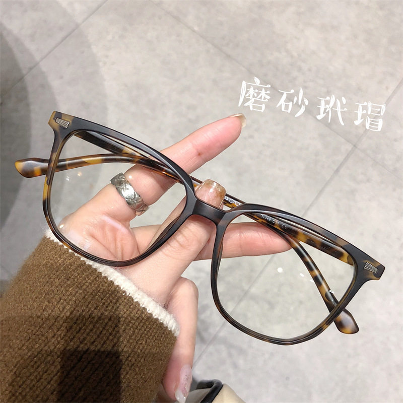 Square nail plain glasses online celebrity ins decorative large frame glasses Korean style cold tea plain glasses frame can be equipped with myopia empty frame