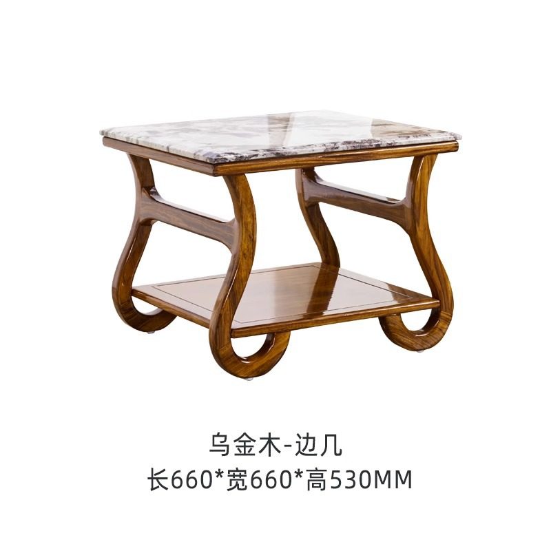 新中式乌金木真皮沙发组合全实木大小户型奢华客厅轻奢别墅家具