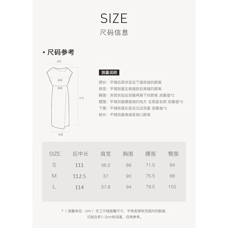 Đầm ôm body nữ cổ trễ vai lệch vai chất liệu satin bóng cao cấp dáng đuôi cá xẻ tà — Hắc Tùng Mặc