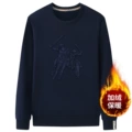 909 plus velvet dark blue three-dimensional steel pressure process design