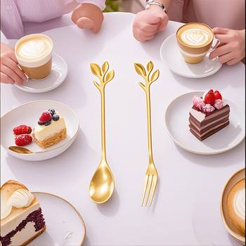 Stainless Steel Creative High-Looking Leaf Spoon Fork Spoon Coffee Spoon Household Table Spoon Mixing Spoon Dessert Fork Wholesale