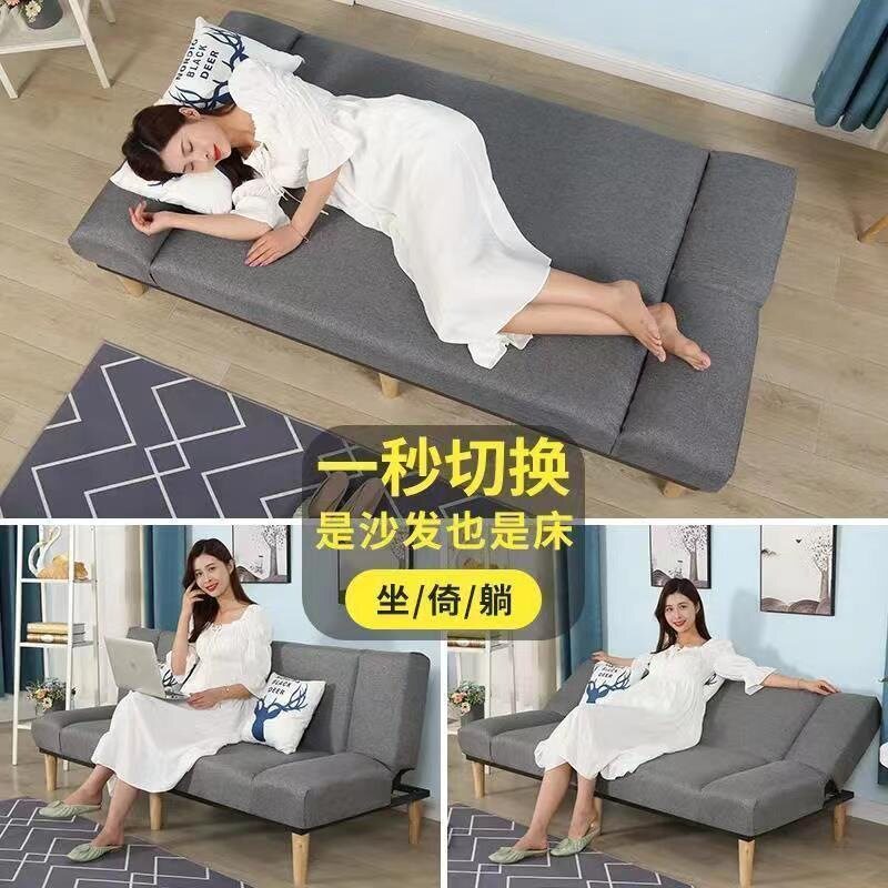sofa small apartment living room sofa bed folding dual-use s...