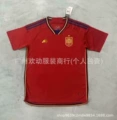 2022 spain home kit