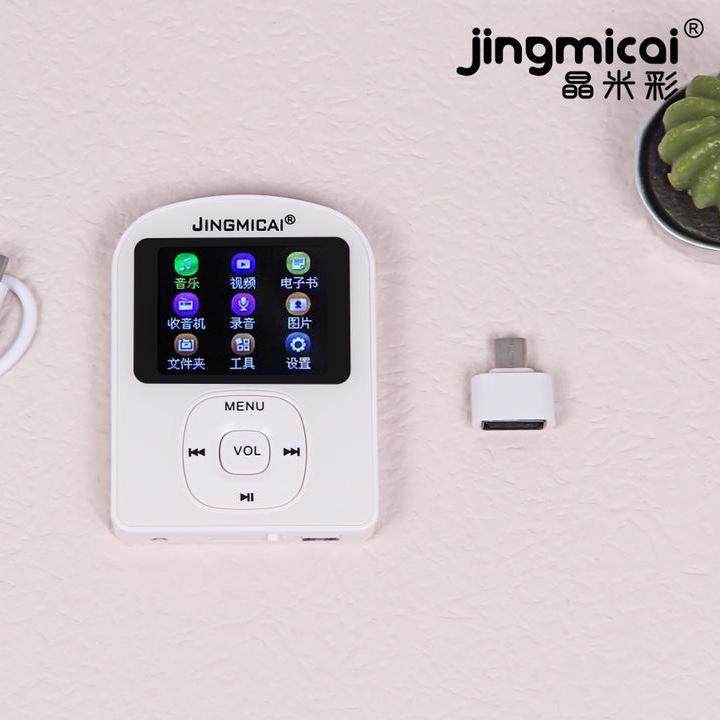 Crystal rice color JM-P411 thin enough 8G memory external ring MP4 set to OTG Mobile phone downloader