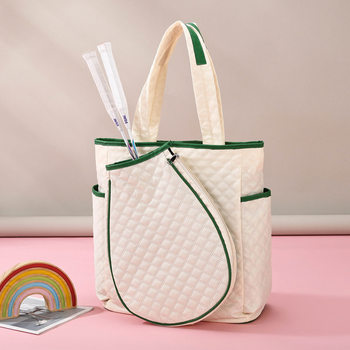 Portable Multi-Functional Sports Backpack, High-Looking New Tennis Racket Backpack, Outdoor Sports Badminton Racket Bag