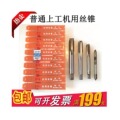 seller product image