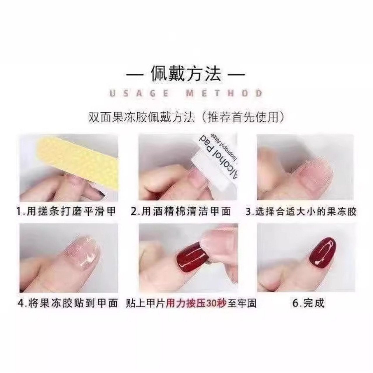 Purely Handmade Wearable Nails Export European and American Ins Style Nail Patches Manicure Patches Fake Nails Manicure Patches Cross-Border Style