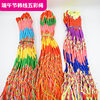 Dragon Boat Festival colorful rope thick Korean braided colorful thread children's adult bracelet may festival gift men's and women's hand rope