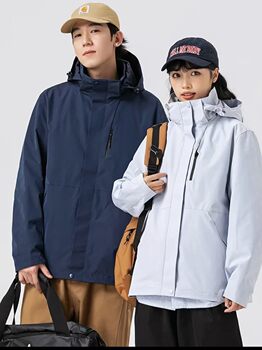 Autumn and Winter Detachable Liner down Couple Jacket Men's and Women's Two-In-One Outdoor Jacket Waterproof Jacket Windproof