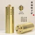 seller product image