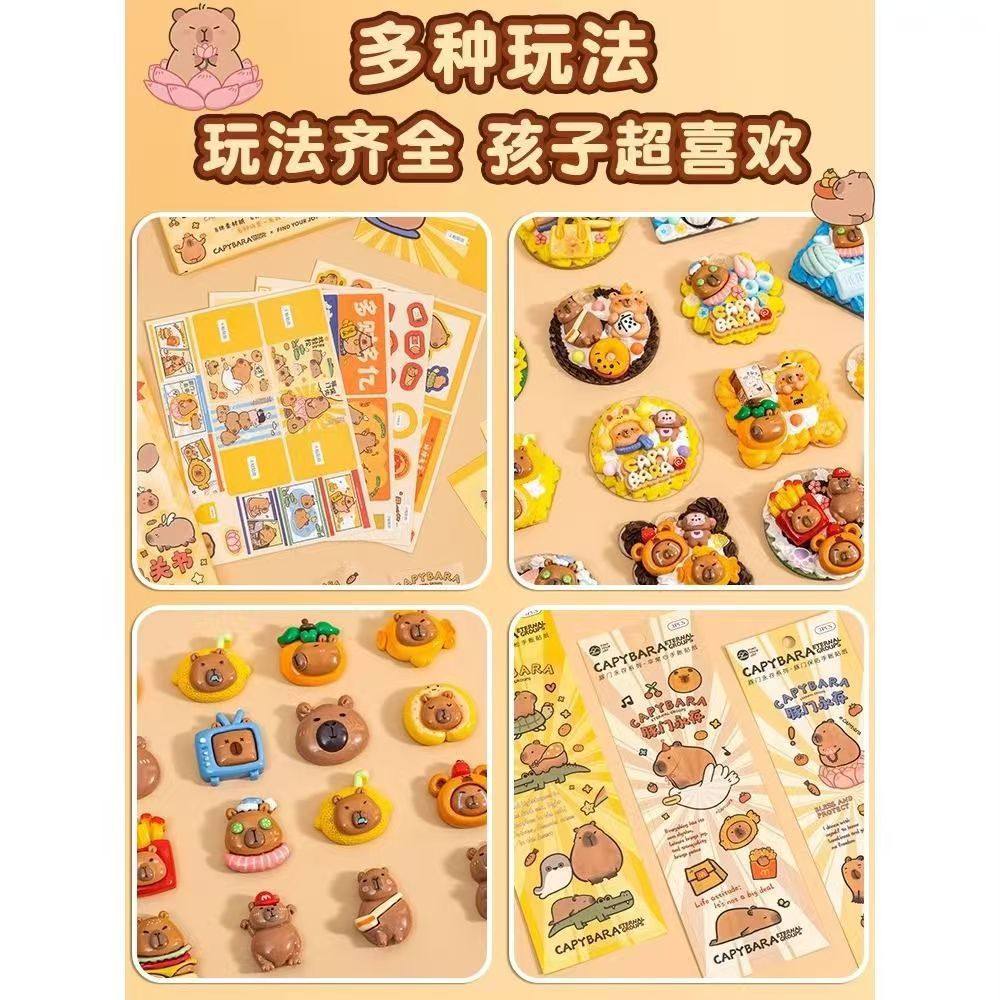 Kapibala Cream Glue Goo Card Set Handbag Gift Box DIY Sticker Roll Sticker Girl Kidsren Student Toy