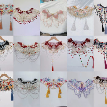 Lock Xin Cloud Shoulder New Chinese Style Dress Shawl Horse Face Skirt Cloud Shoulder Bead Embroidery Cloud Shoulder Heavy Industry Embroidery