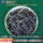 Новый продукт rock tea Чай Дахунпао обладает насыщенным вкусом, нарциссом с корицей, сильным ароматом, пихтовый чай, чай оптом, чай оптом оптом mini 31