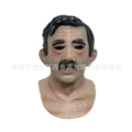 Latex black hair powder skin color old man
