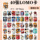 Оптовая продажа звездной анимационной открытки Chen Junming Ding Yuxi wild Zhao Liying LOMO card polaroid small card самозапечатывающаяся открытка mini 32