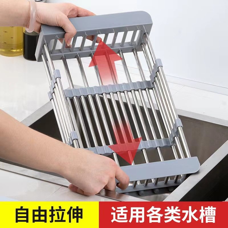 Extendable Kitchen Drain Basket Stainless Steel Drain Rack Sink Dish Rack Dish Cloth Bowl Storage Rack Basin Rack