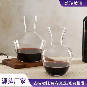 Austrian Riedel Alternative Lead-Free Crystal Glass Luxury Wine Decanter, Personalized Creative Wine Dispenser, Light Luxury